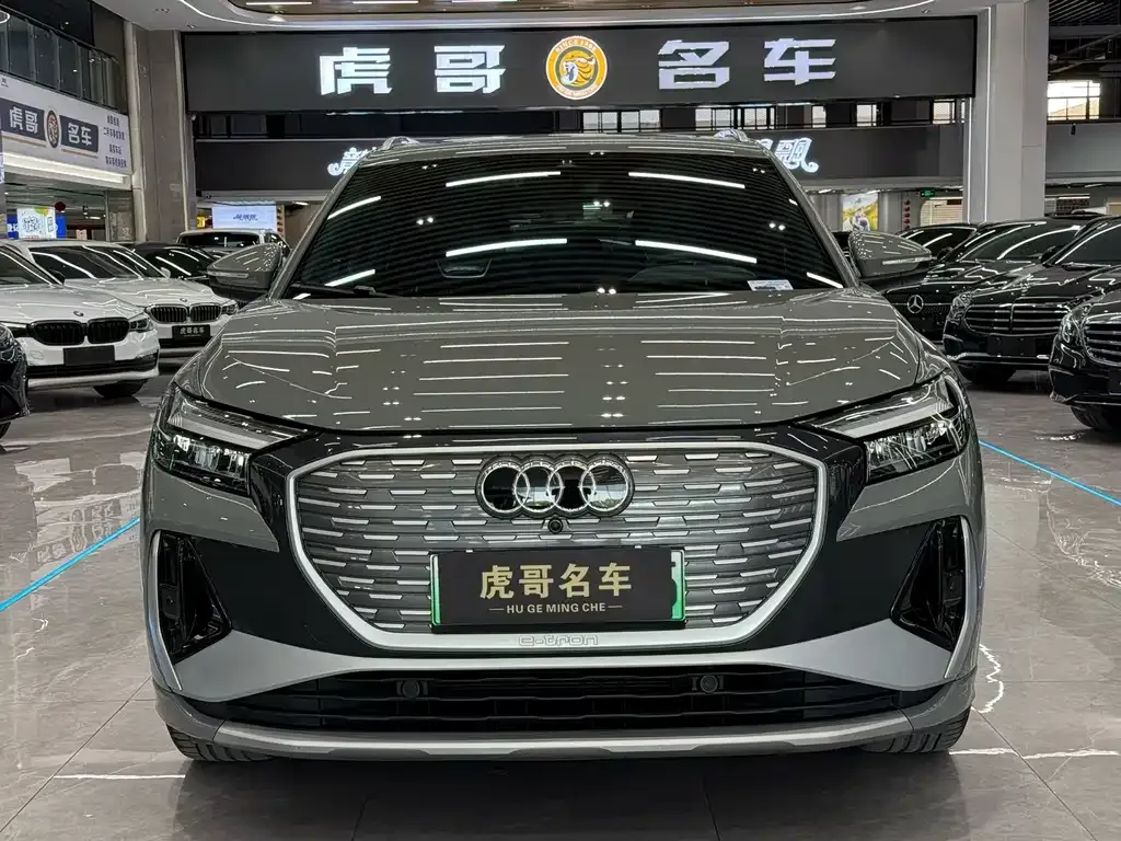 Audi Q4 e-tron 2024 из CN, фото 7