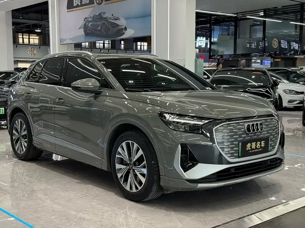Audi Q4 e-tron 2024 из CN, фото 6