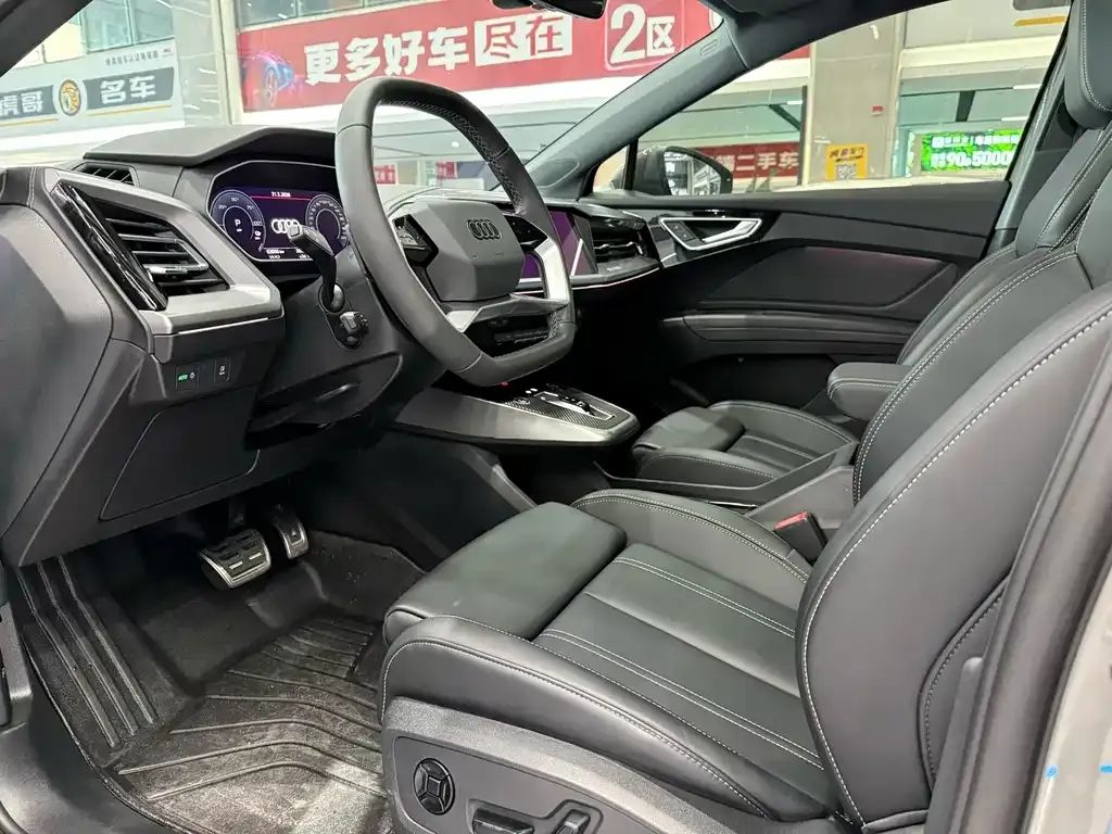 Audi Q4 e-tron 2024 из CN, фото 5