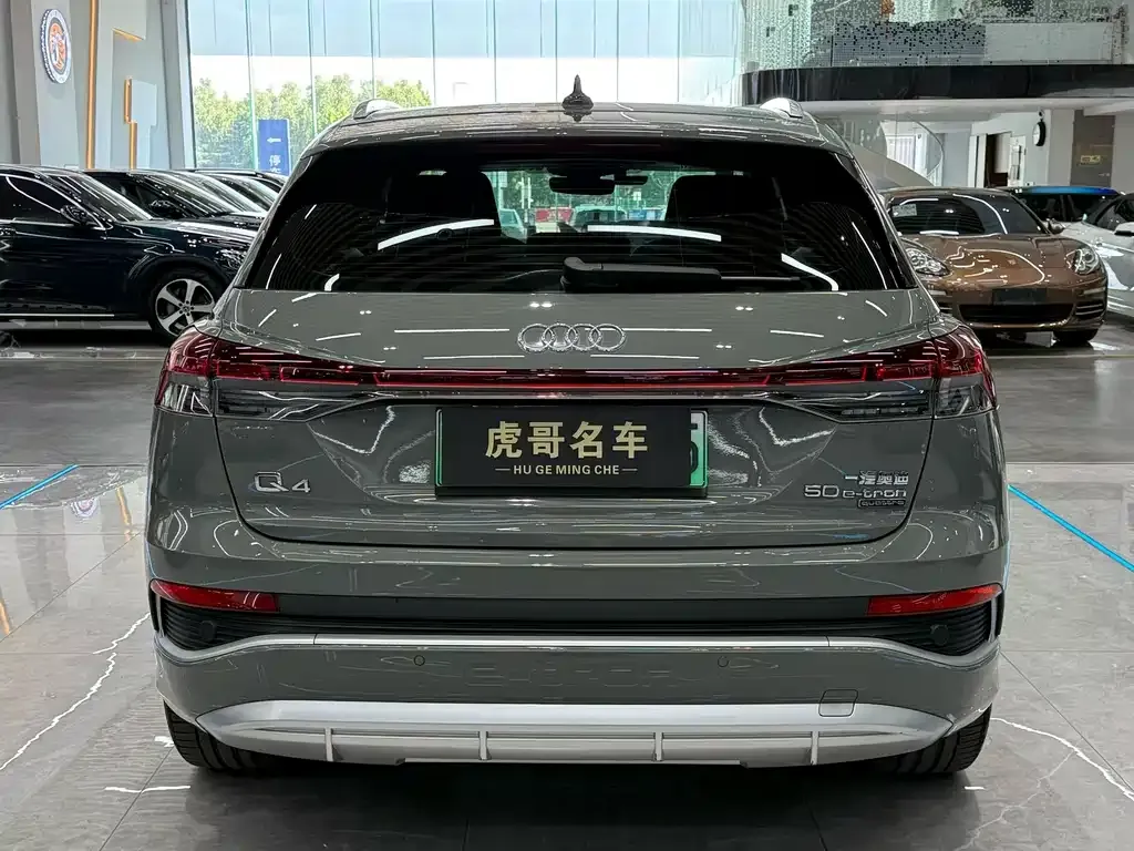 Audi Q4 e-tron 2024 из CN, фото 3