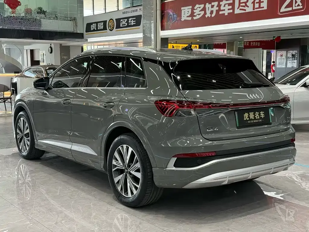 Audi Q4 e-tron 2024 из CN, фото 9