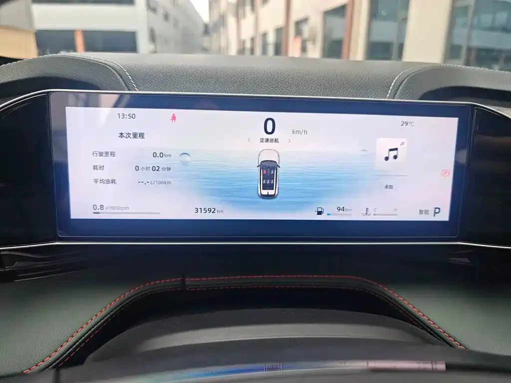 Geely Boyue 2025 из CN, фото 9