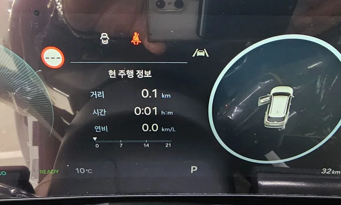 Hyundai Tucson — фото 2