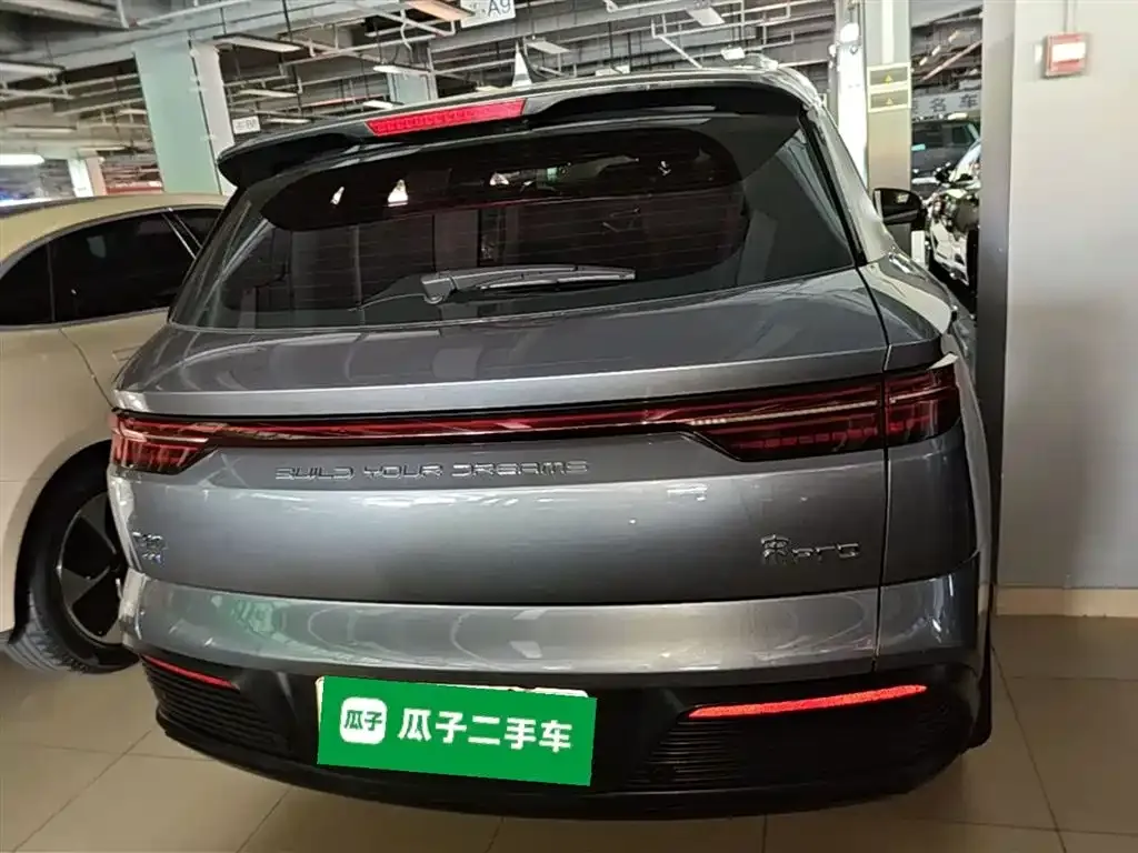 BYD Pro New Energy — фото 5