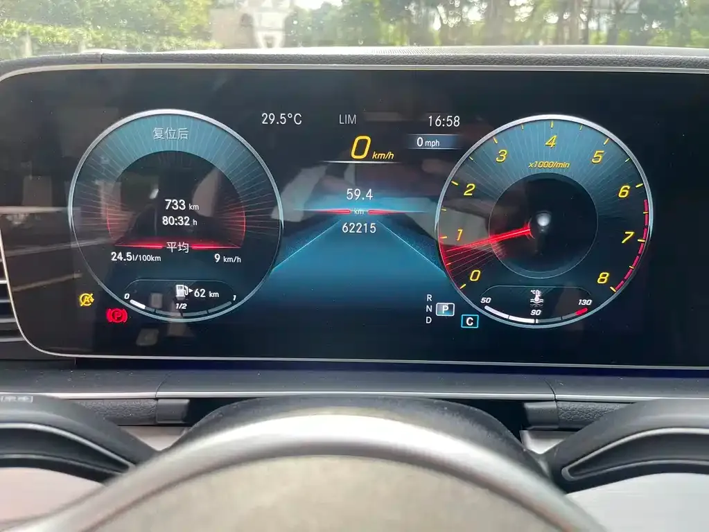 Mercedes-Benz 奔驰GLE(进口) 2021 из CN, фото 5