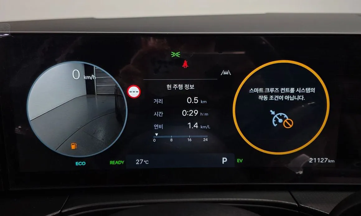 Hyundai Santafe 2024 из KR, фото 8