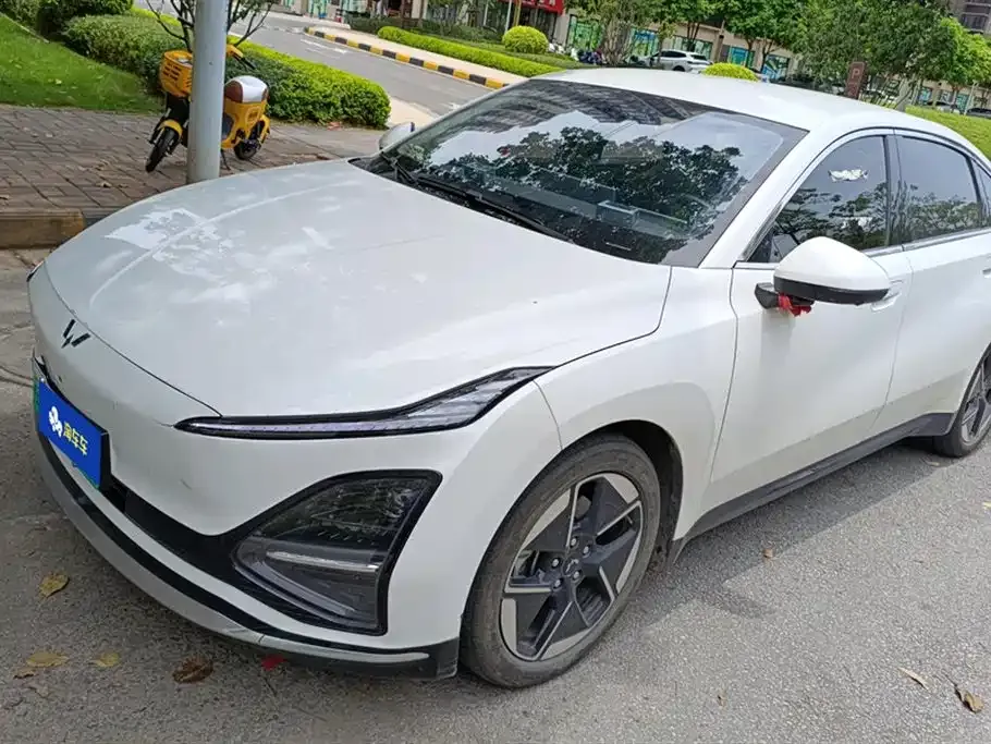 Wuling Xingguang