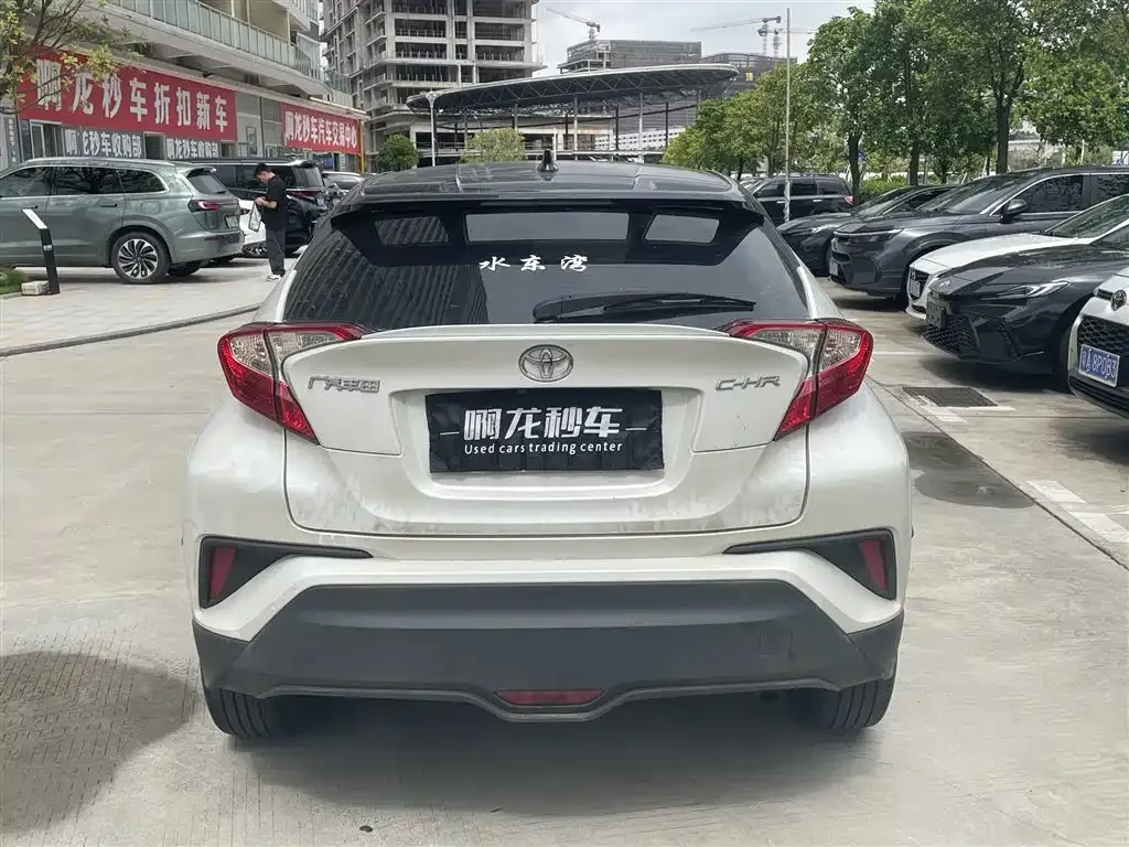 Toyota C-HR 2022 из CN, фото 9
