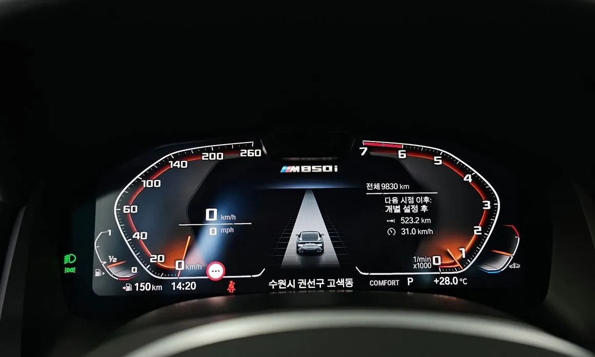 BMW 8-Series 2025 из KR, фото 3