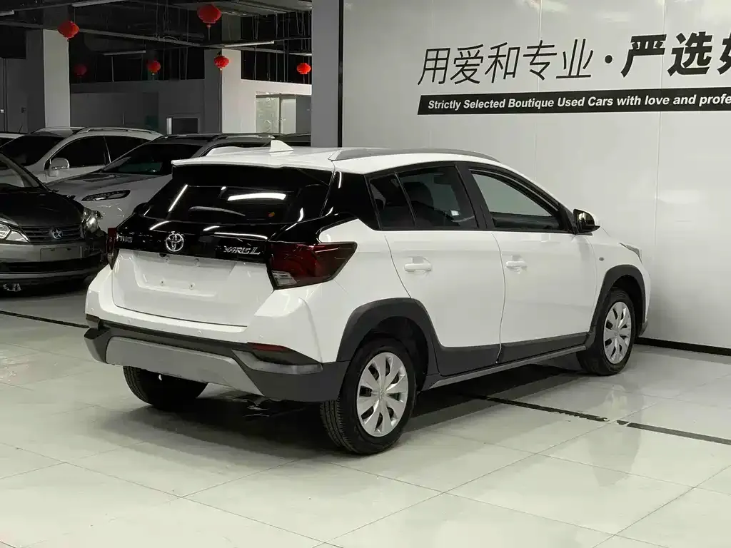 Toyota Yaris L 2022 из CN, фото 2