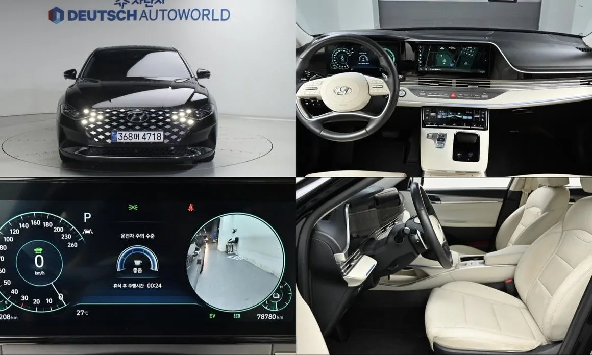 Hyundai Grandeur 2022 из KR, фото 1