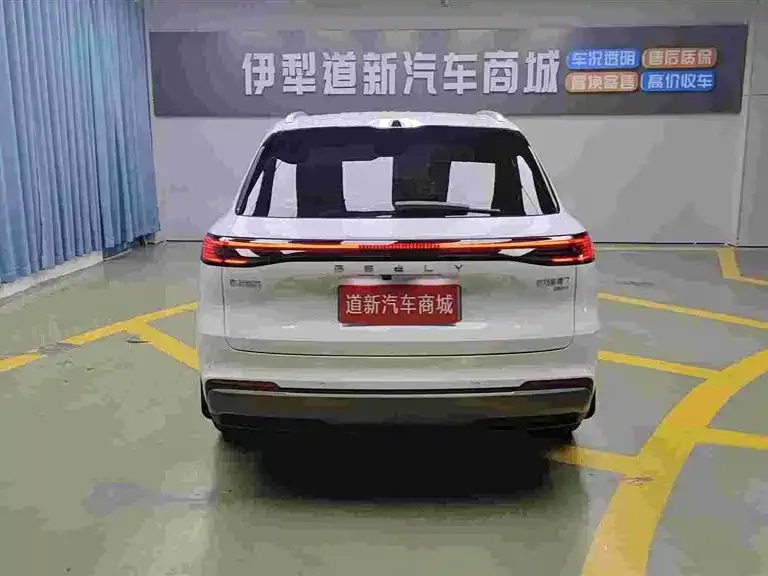 Geely Galaxy Xingjian 7 — фото 6
