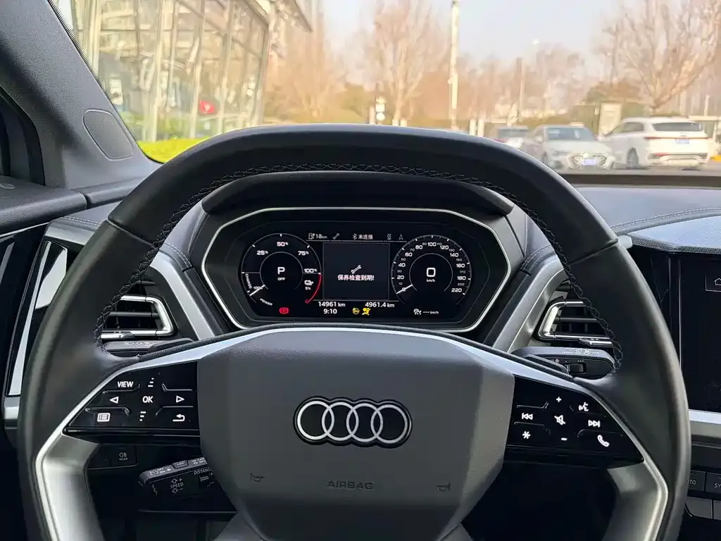 Audi Q4 e-tron 2024 из CN, фото 2