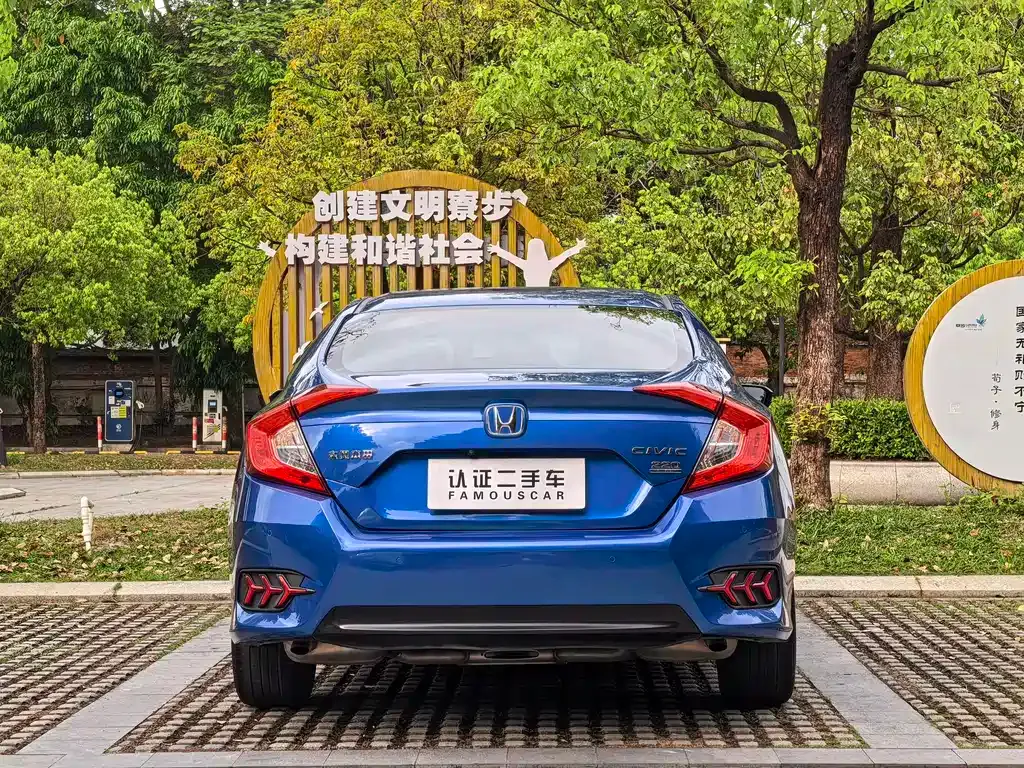 Honda Civic — фото 4