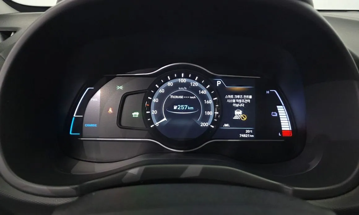Hyundai Kona 2021 из KR, фото 5