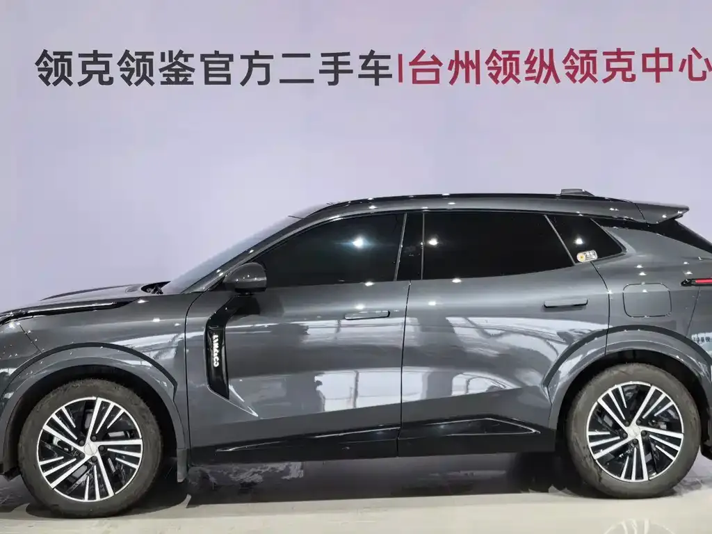 Lynk & Co 08 EM-P 2024 из CN, фото 4