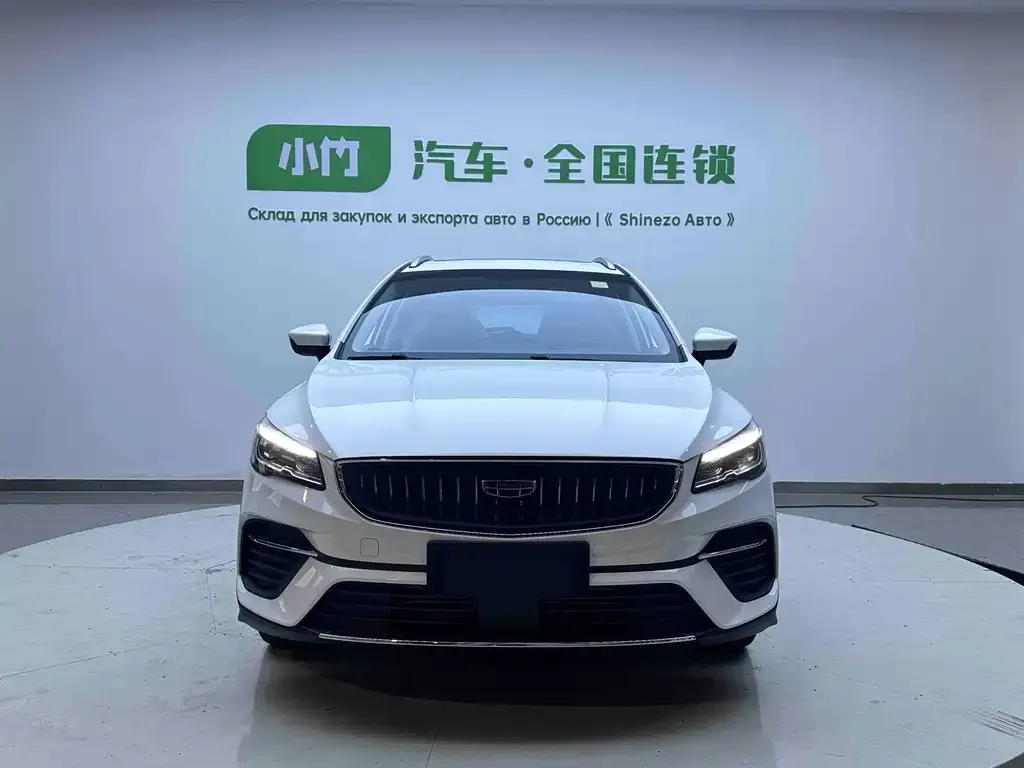 Geely Emgrand S 2023 из CN, фото 3