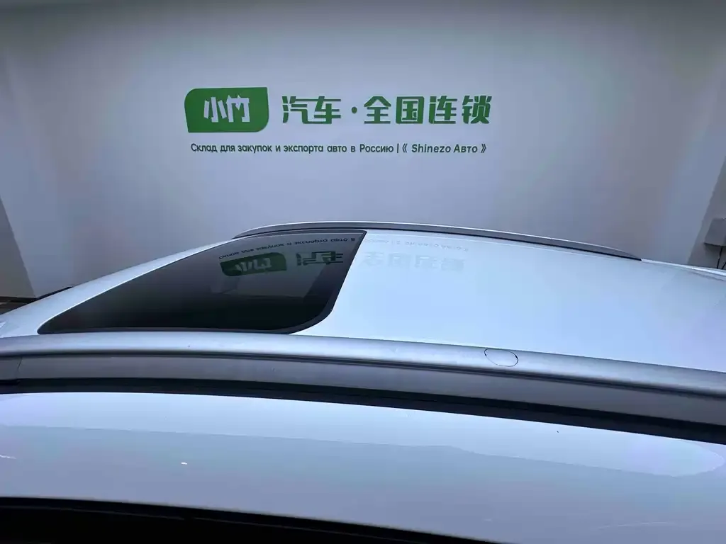 Geely Emgrand S 2023 из CN, фото 8