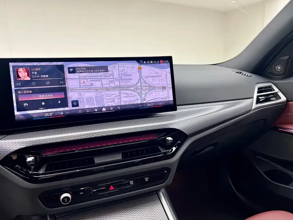 BMW 3 Series 2024 из CN, фото 5