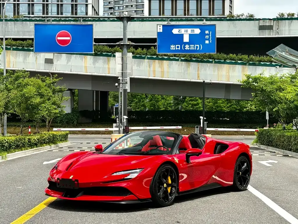 Ferrari SF90 2022 из CN, фото 7