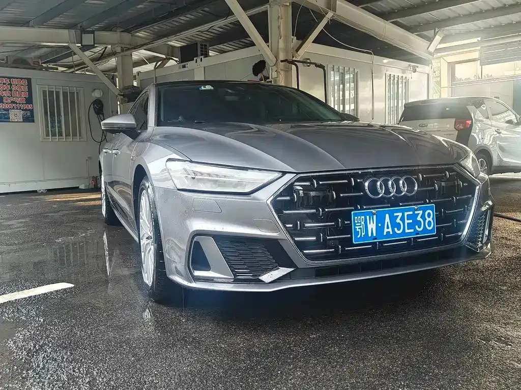 Audi A7L