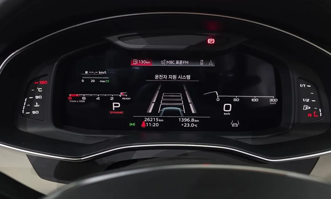 Audi A6 2024 из KR, фото 4