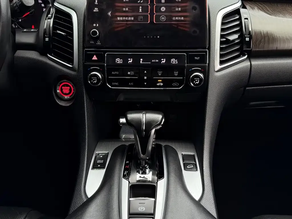 Honda Avancier 2023 из CN, фото 3