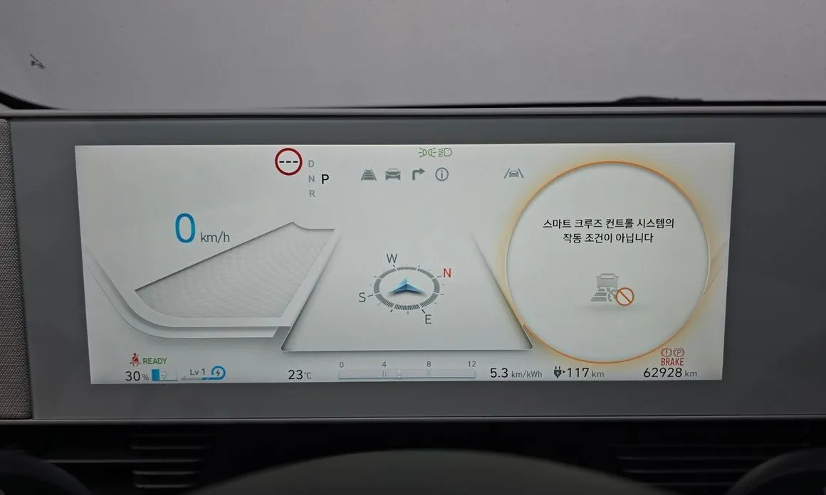 Hyundai Ioniq5 2022 из KR, фото 2