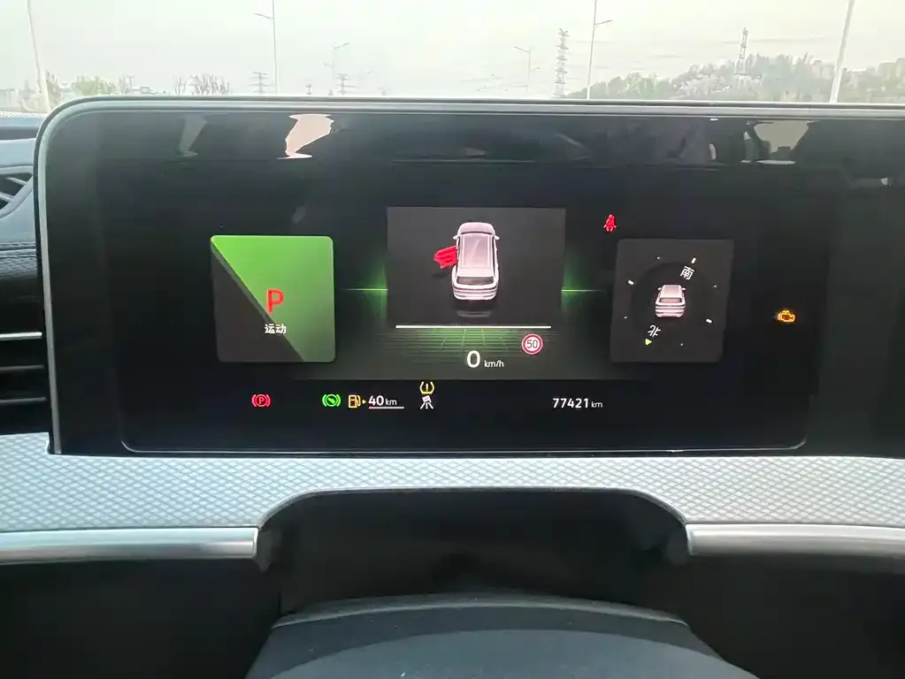 Volkswagen Tavendor 2023 из CN, фото 10