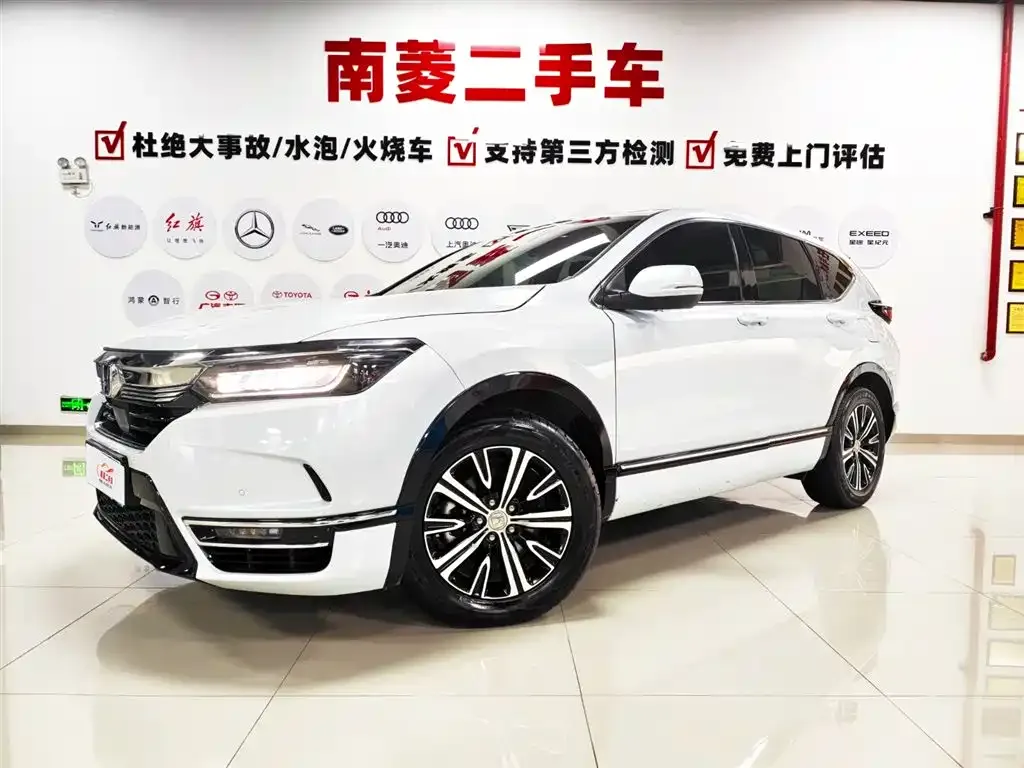 Honda Breeze PHEV