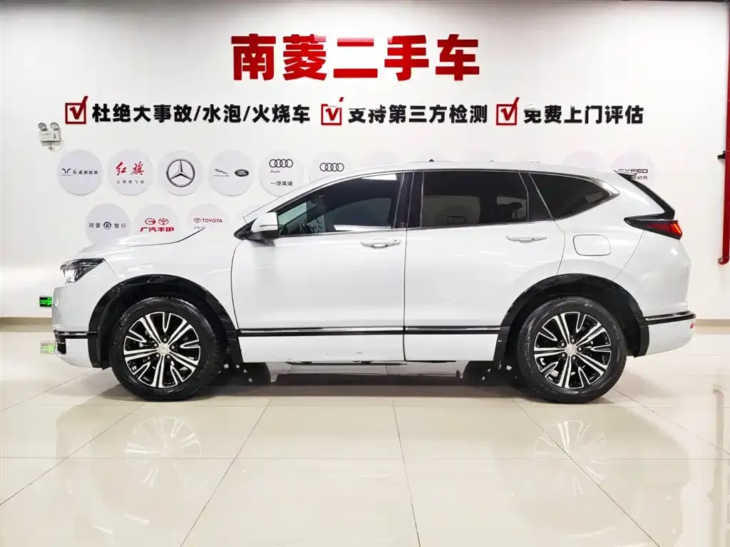 Honda Breeze PHEV 2023 из CN, фото 4