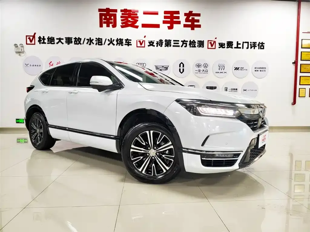 Honda Breeze PHEV 2023 из CN, фото 6