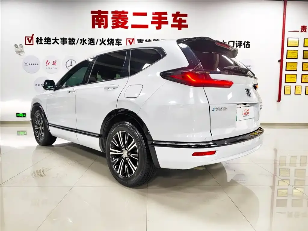 Honda Breeze PHEV 2023 из CN, фото 3