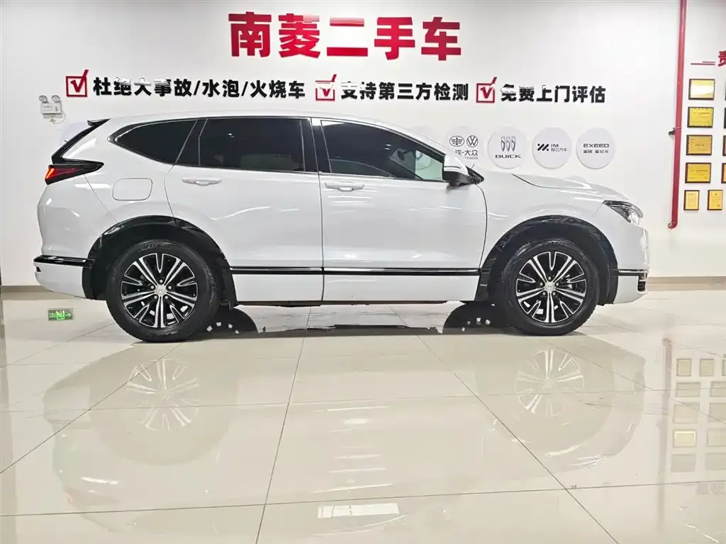 Honda Breeze PHEV 2023 из CN, фото 2