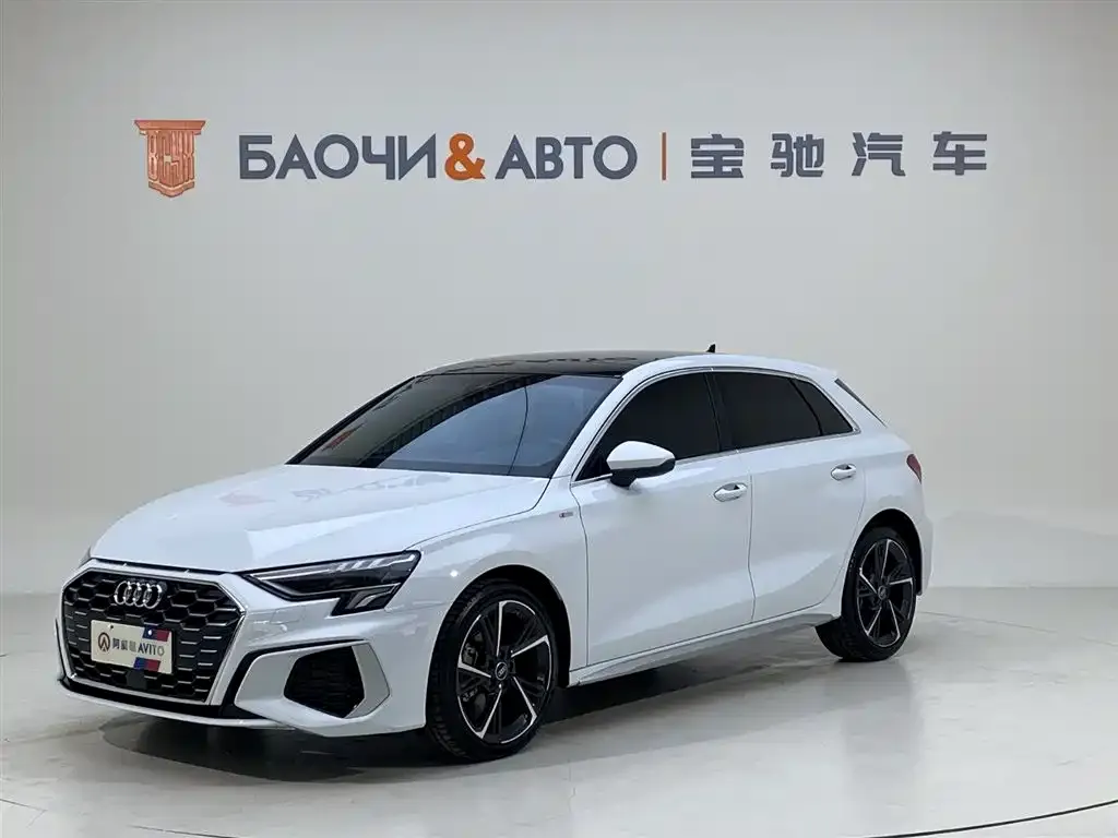Audi A3 — фото 1