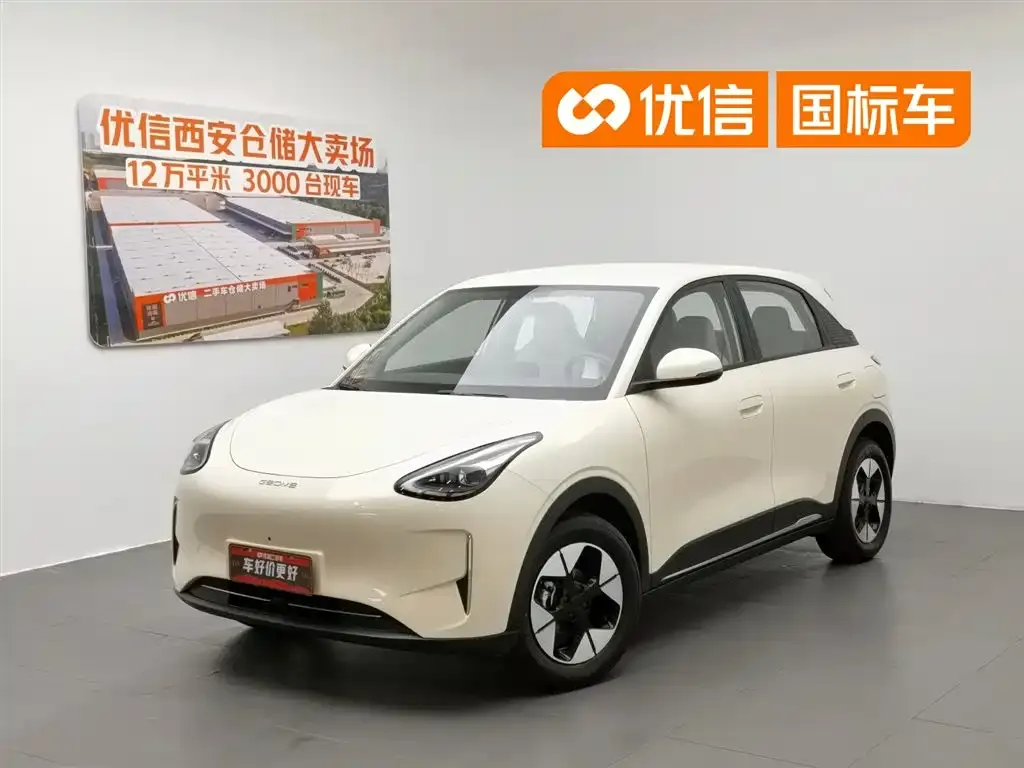 Geely Starburst — фото 1