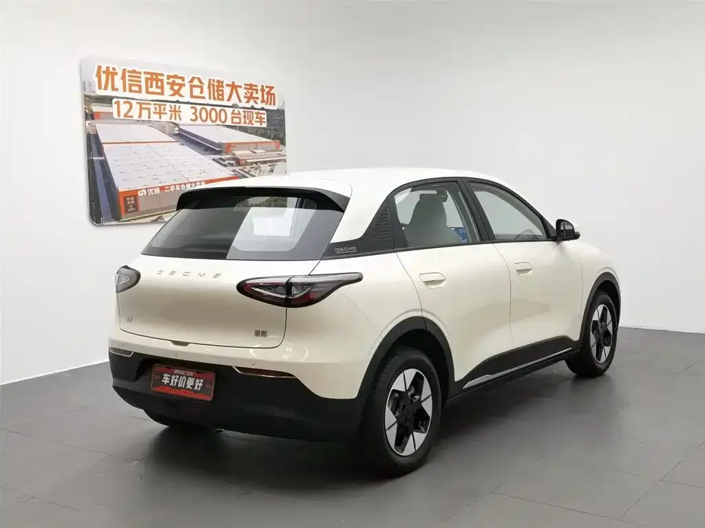Geely Starburst — фото 6