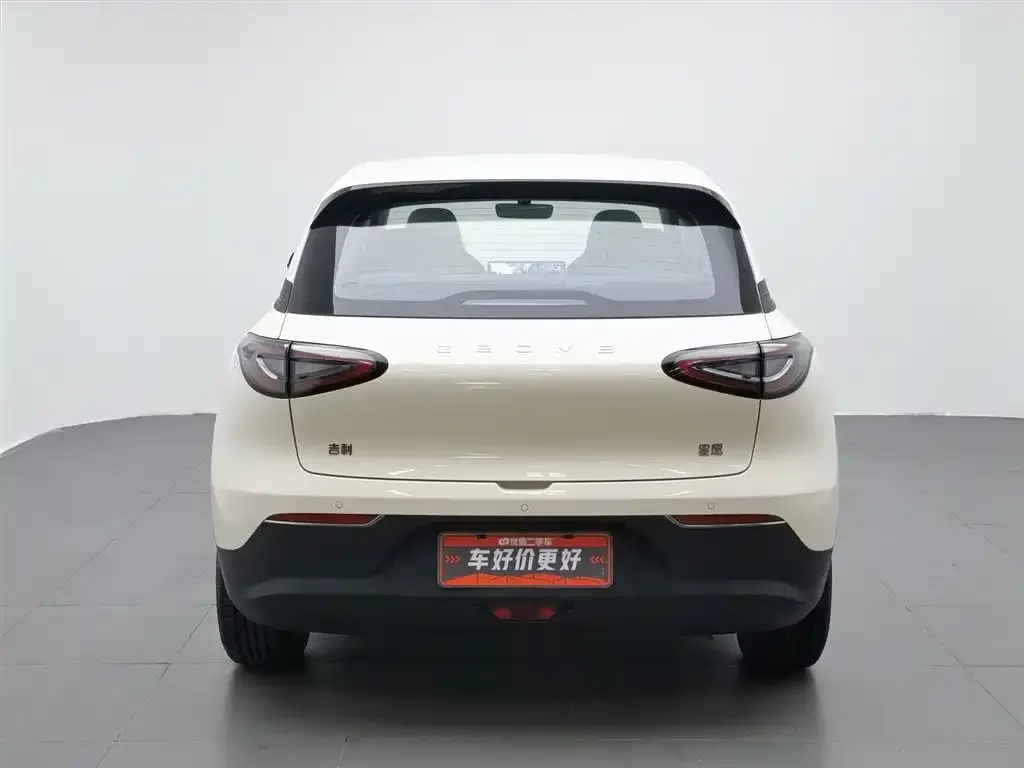 Geely Starburst — фото 2