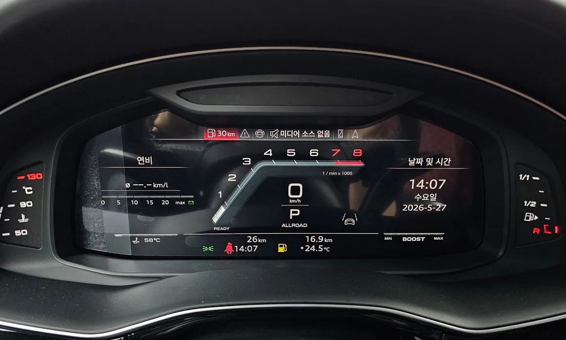 Audi SQ7 2026 из KR, фото 6