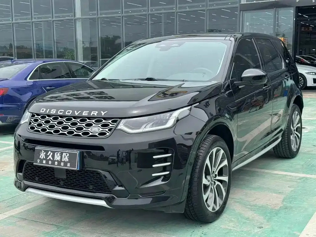 Land Rover Discovery Sport — фото 1