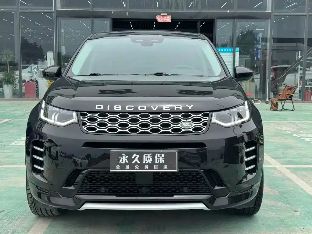 Land Rover Discovery Sport — фото 7