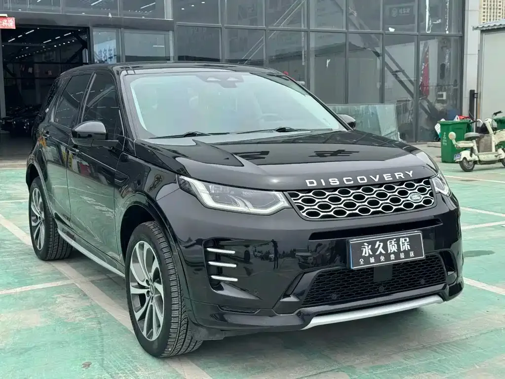 Land Rover Discovery Sport — фото 3