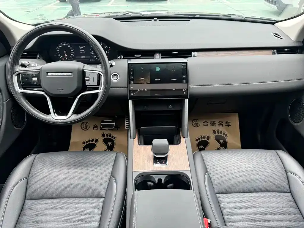 Land Rover Discovery Sport — фото 2