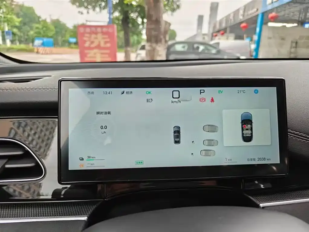 BYD Seal 06 — фото 4