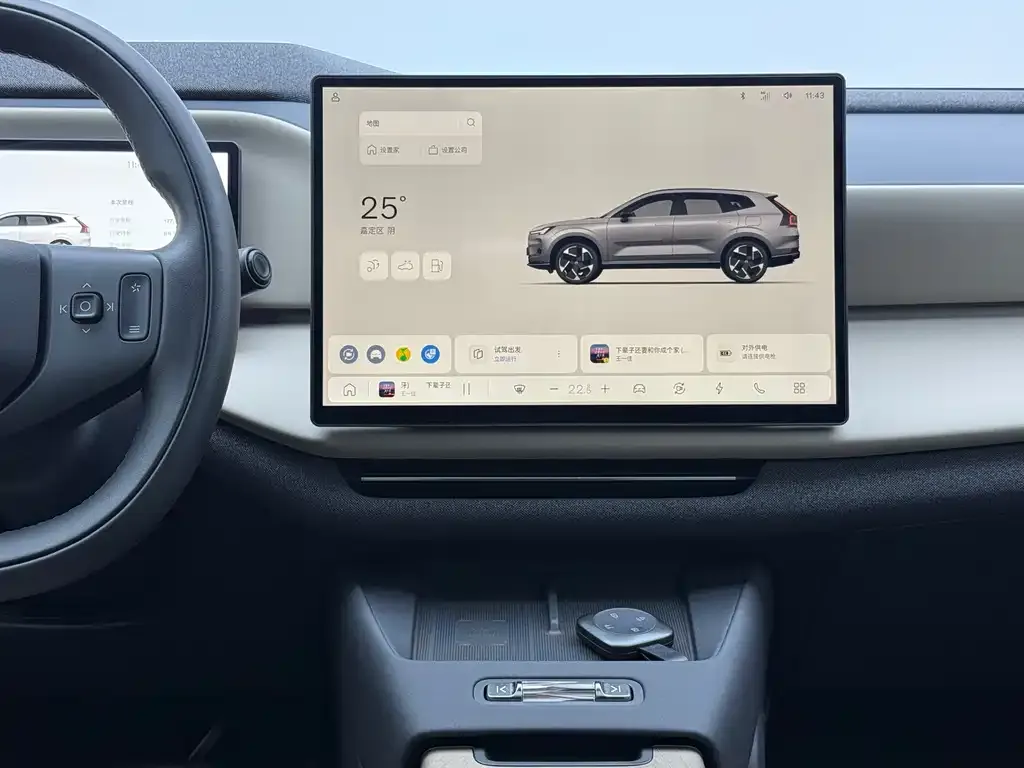 Volvo XC70 Plug-in Hybrid 2025 из CN, фото 9