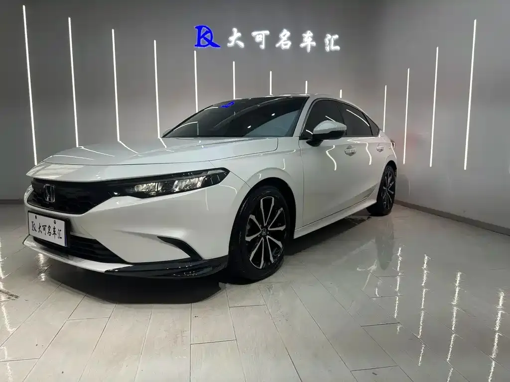 Honda Integra