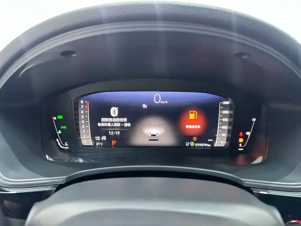 Honda Integra 2024 из CN, фото 9