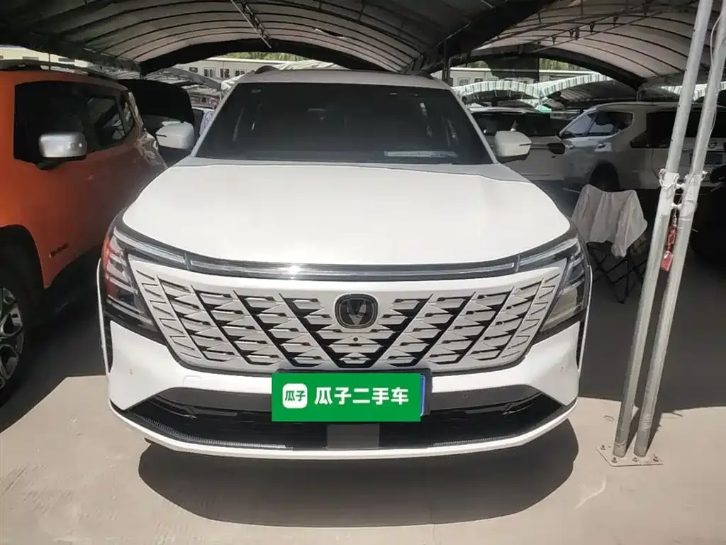 Changan CS75PLUS — фото 4