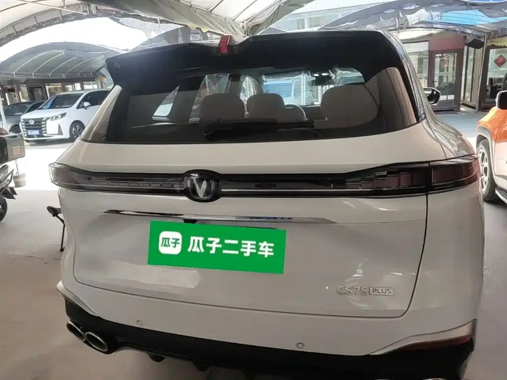 Changan CS75PLUS — фото 10