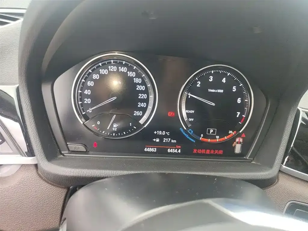 BMW X1 2021 из CN, фото 4